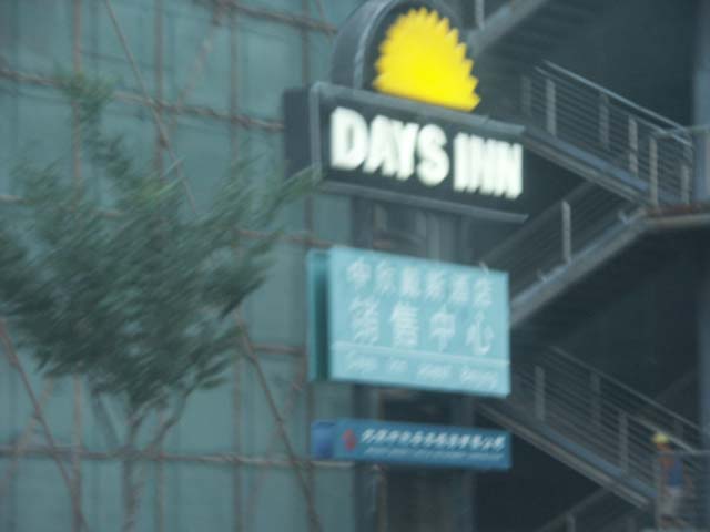 PICT5078