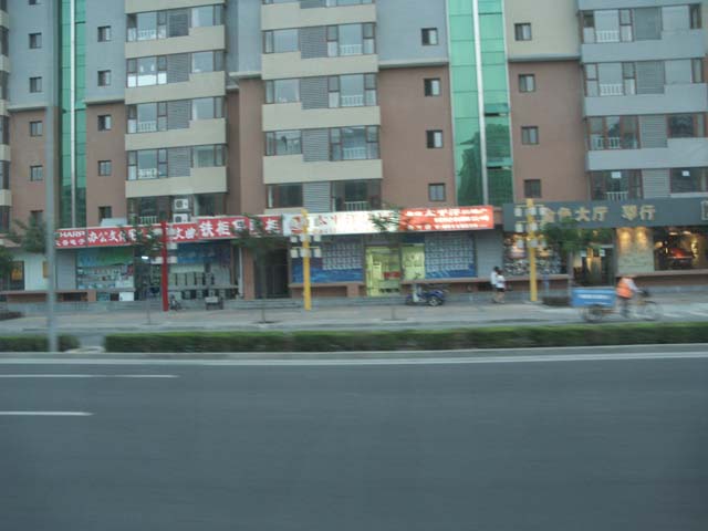 PICT5088