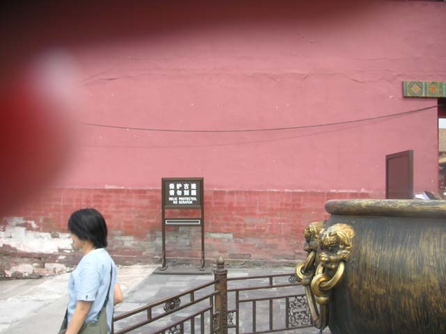 PICT0033