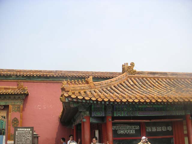 PICT0038