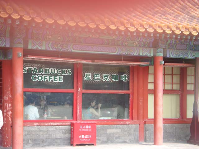 PICT0039